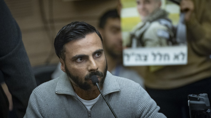 איציק סעידיאן