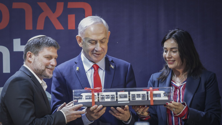 מירי רגב, בנימין נתניהו ובצלאל סמוטריץ'