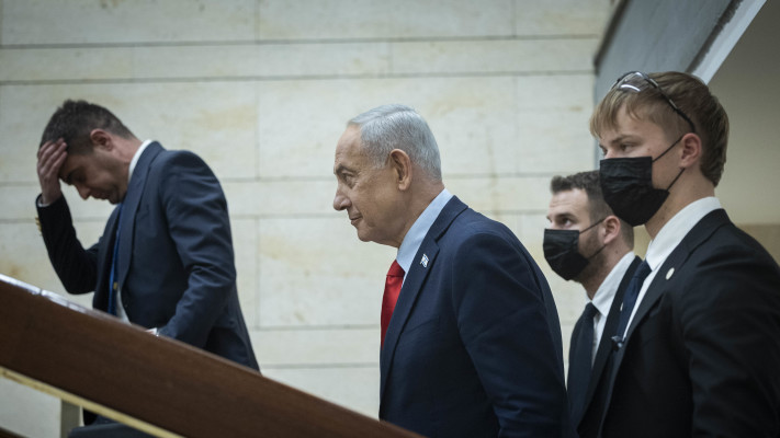 בנימין נתניהו