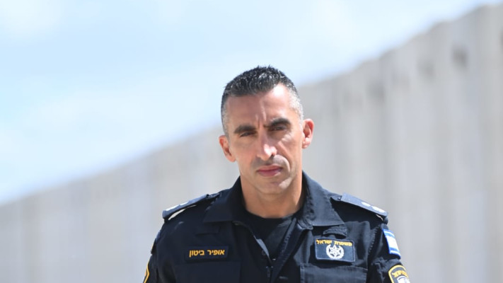 אופיר ביטון