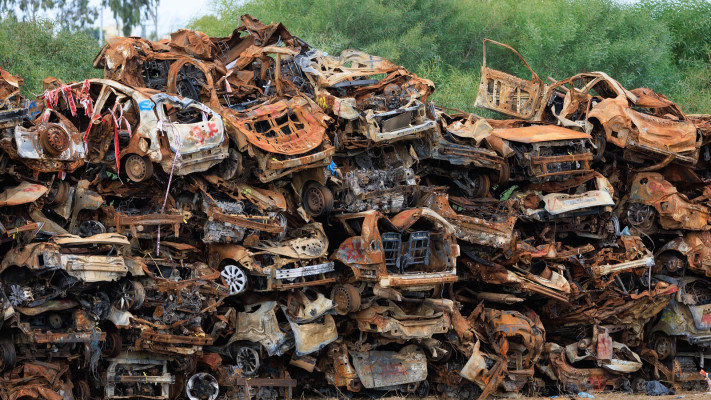 שבעה באוקטובר