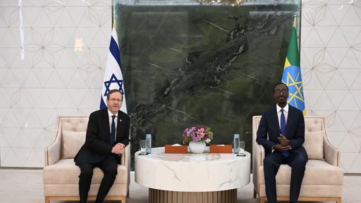 נשיא המדינה יצחק הרצוג ושר החוץ של אתיופיה, ד''ר גדעון טימותאוס