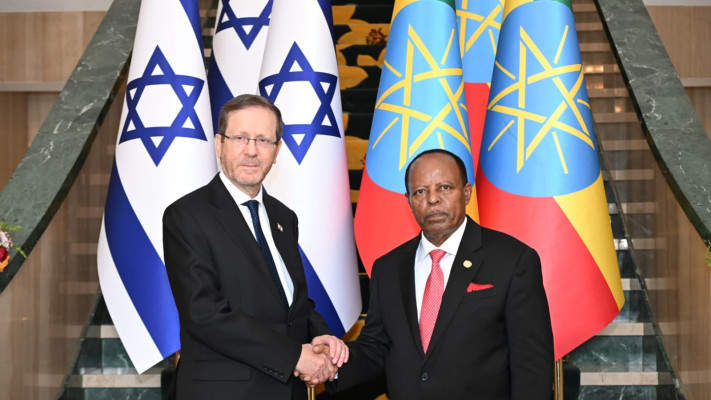 נשיא המדינה יצחק הרצוג ונשיא אתיופיה תאיה אצקה-סלאסה