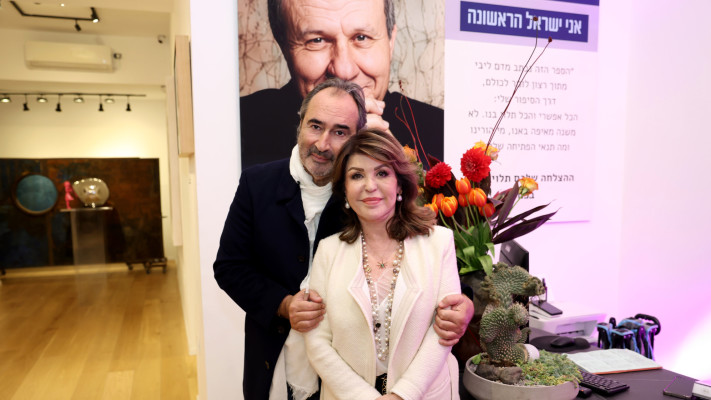 רות שטרית וג'ונתן אברמצ'יק (צילום: איציק בירן)