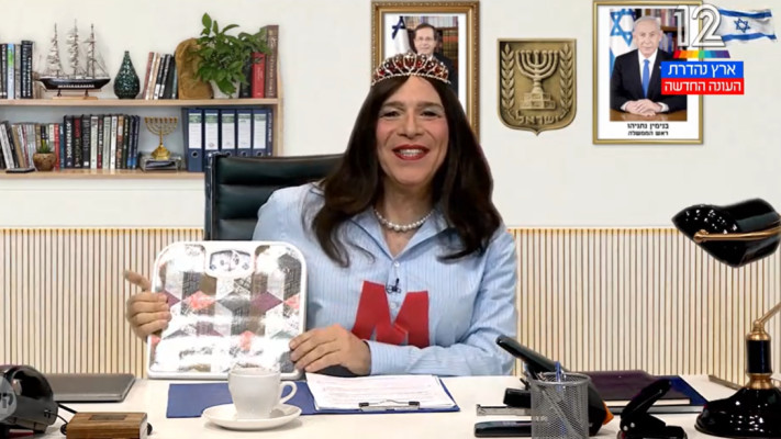 למה היא התחפשה? מירי רגב ב''ארץ נהדרת''