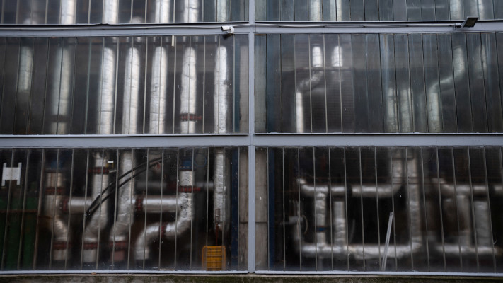 תחנת כוח גיאותרמית