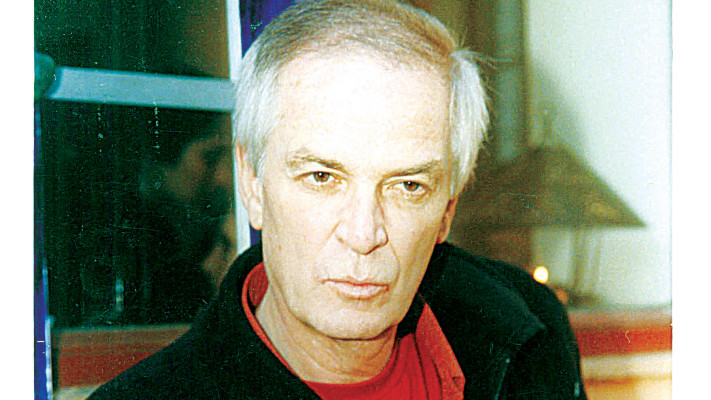 אריק איינשטיין