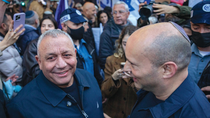 נפתלי בנט וגדי איזנקוט, 15.1.26