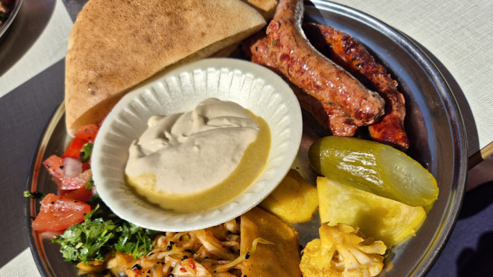 מרגז הירושלמית