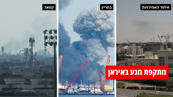 תקיפות בקטאר, איחוד האמירויות ובחריין