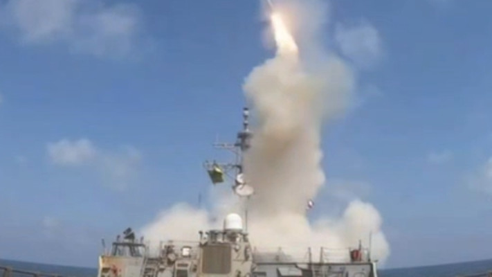 תקיפת ארה''ב באיראן 