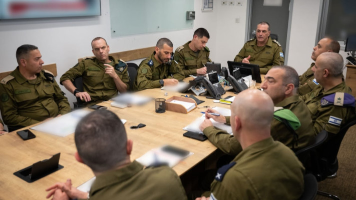 הרמטכ''ל אייל זמיר בהערכת מצב
