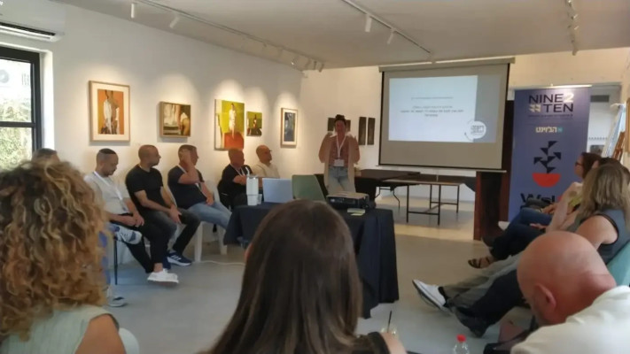 חיבור רגשי לארגון מתחזק כשעובד מרגיש שדואגים לו ולבית שלו