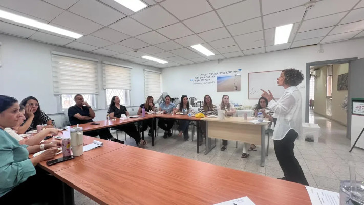 הכשרת מנהלים כללית מחוז דרום