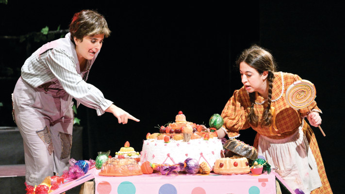 האופרה הישראלית - עמי ותמי 