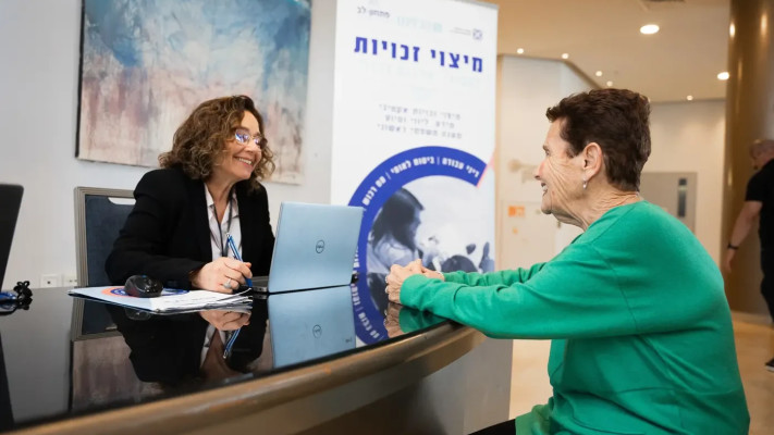 ניידת מיצוי זכויות למפונים מהצפון והדרום בעקבות מלחמת ''חרבות ברזל''