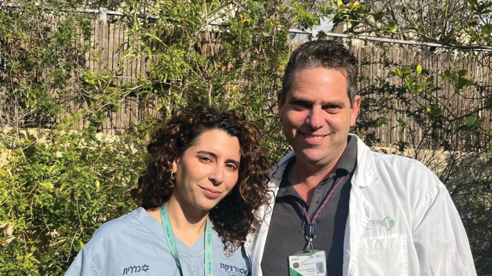 אופירה אזולאי -פרסטר ובעלה חזי פרסטר