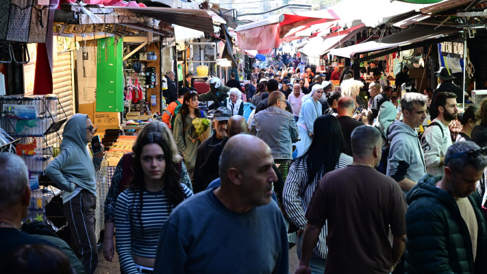 שוק הכרמל