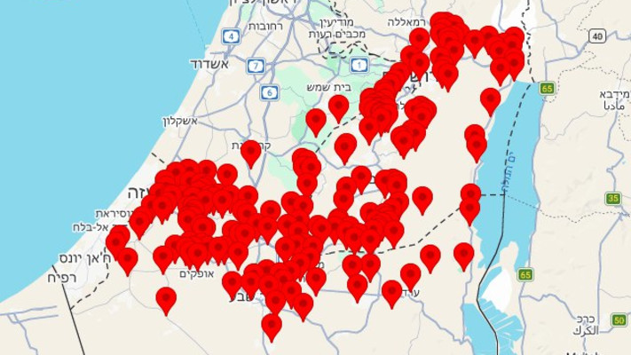 פיקוד העורף - התרעה מקדימה