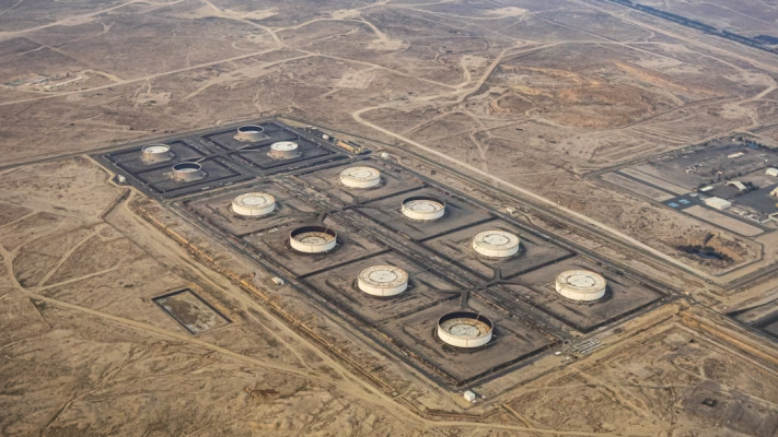 מחסני נפט גולמי באל אחמדי, כווית