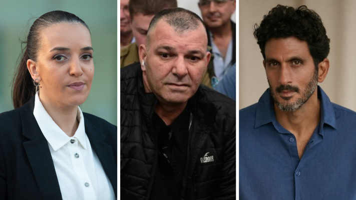 לוסי אהריש, צחי הלוי, רמי בן יהודה (צילום: דודי חסון,משה שי פלאש 90,אבשלום שושני)