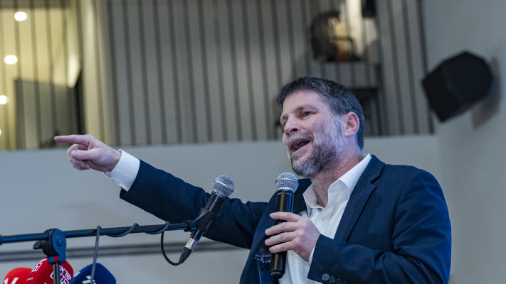 בצלאל סמוטריץ'