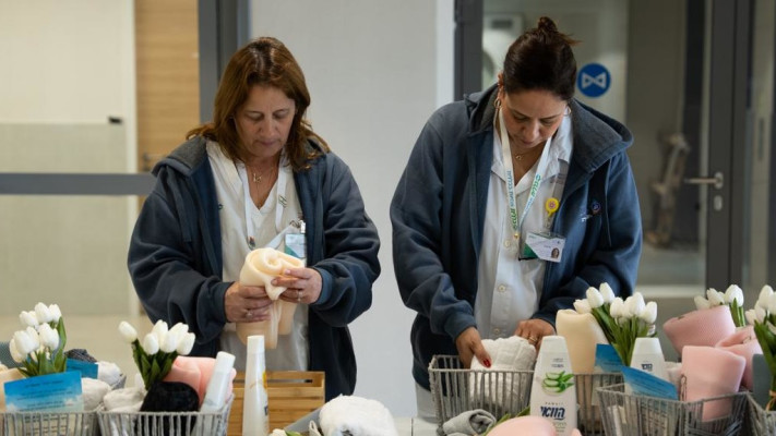 בית החולים הממוגן ״מגן הארי״ של הכללית