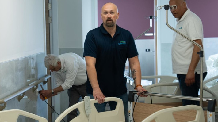 בית החולים הממוגן ״מגן הארי״ של הכללית