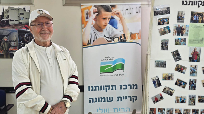 מאיר מרציאנו