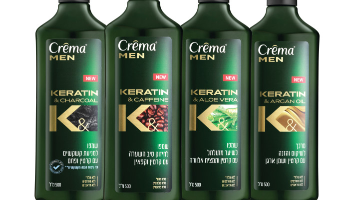 crema סבון לגברים