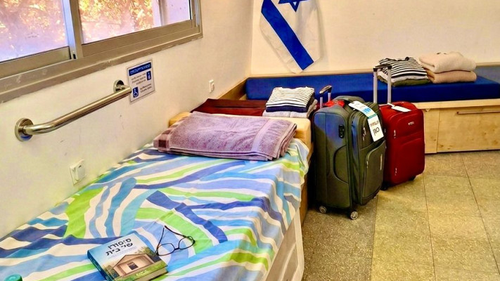 עמותת ''בית הגלגלים''