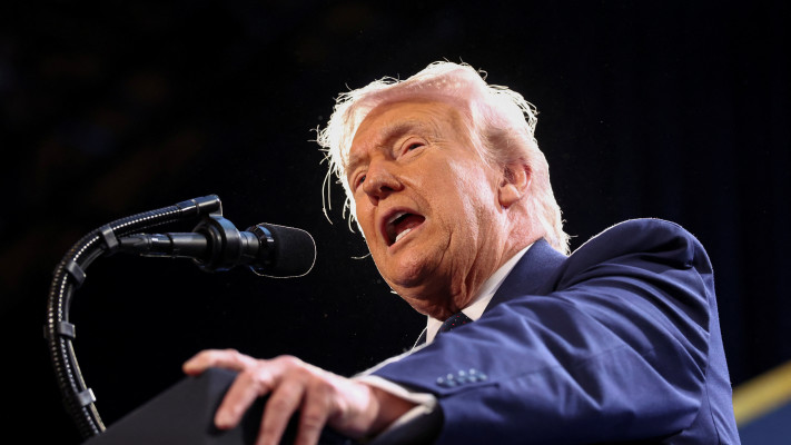 דונלד טראמפ בכנס חברי קונגרס רפובליקנים במיאמי