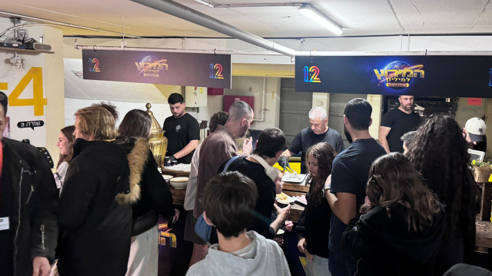 משתתפי ''המירוץ למיליון'' הגיעו לסנטר (צילום: יח''צ)