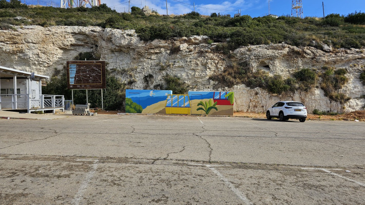 אין תיירים. ראש הנקרה