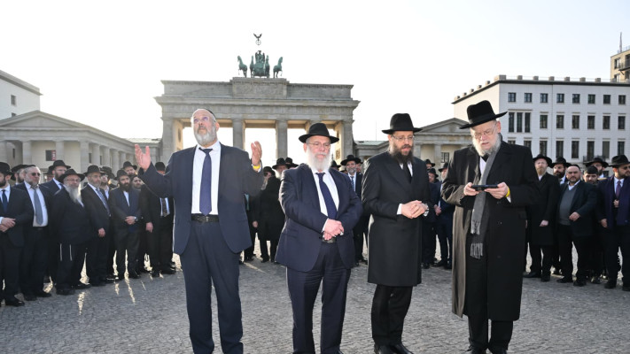 משלחת הרבנים לבונדסטאג