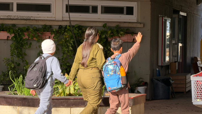 ילדי מועצה אזורית אשכול חזרו ללימודים