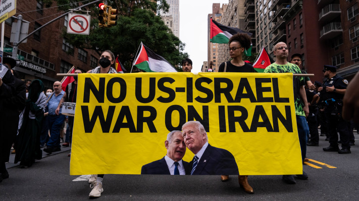 מחאה נגד המלחמה באיראן