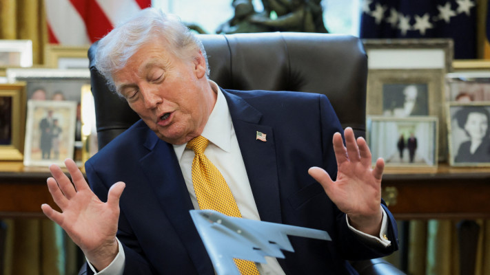 דונלד טראמפ 