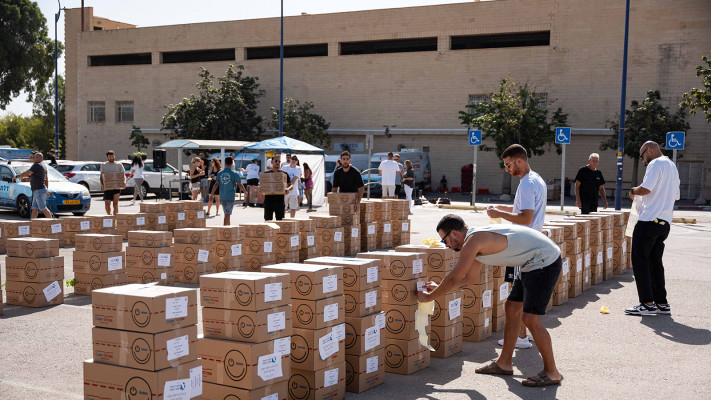ארגזי מזון של הקרן לרווחת נפגעי השואה