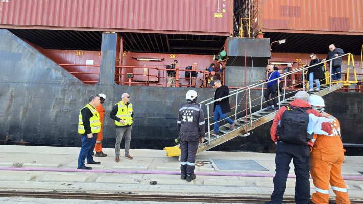 חברת הספנות צים