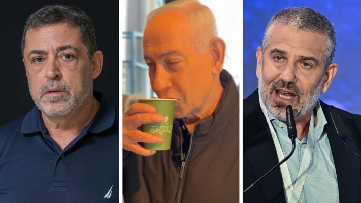 בן כספית, ינון מגל, נתניהו
