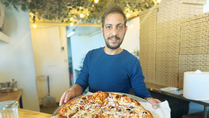 פיצה שמרלינג