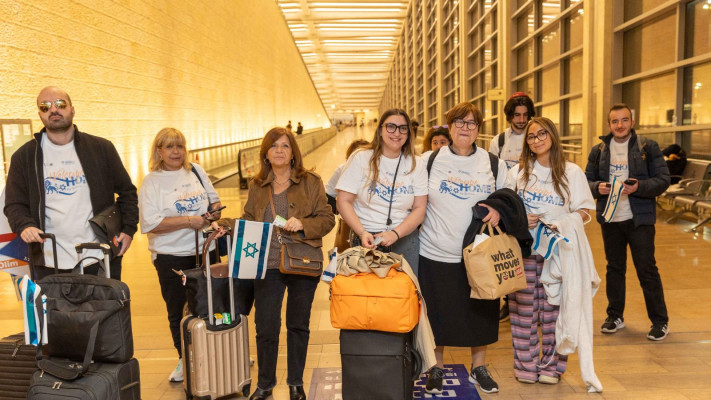 עולים חדשים נוחתים בישראל