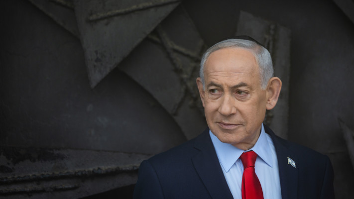 בנימין נתניהו