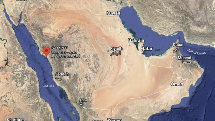 תקיפת נמל הנפט בסעודיה 