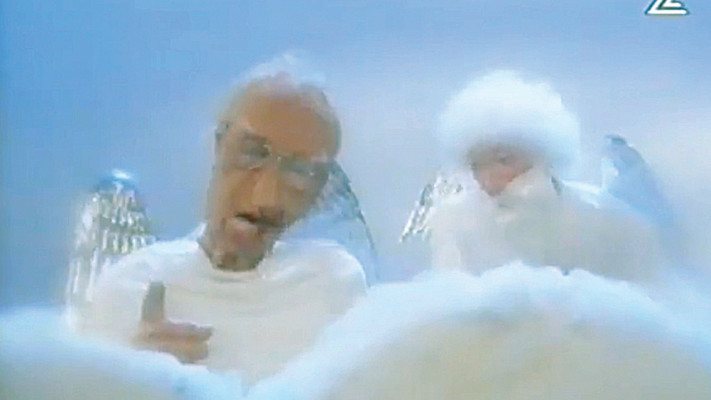 חרצופים רבין