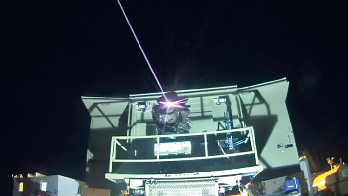 מערכת מגן אור