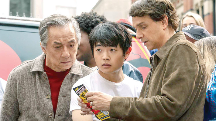 קראטה קיד הגדולים מכולם