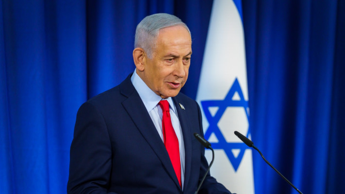 בנימין נתניהו