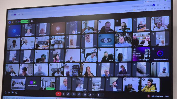 כנס המועצות הדתיות